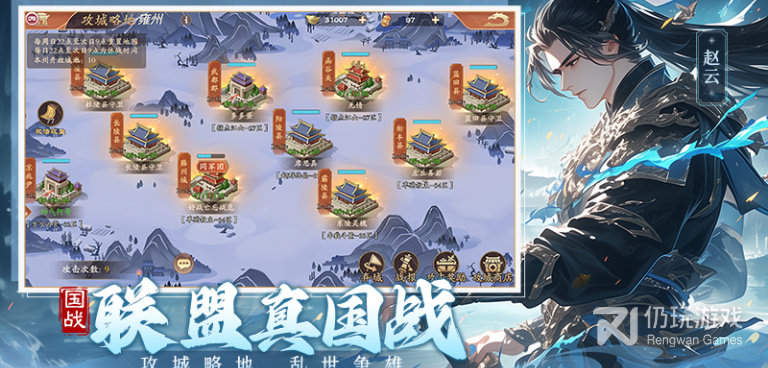 像塔防召唤师这样的手游合集