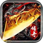 魂域战魔王折扣版