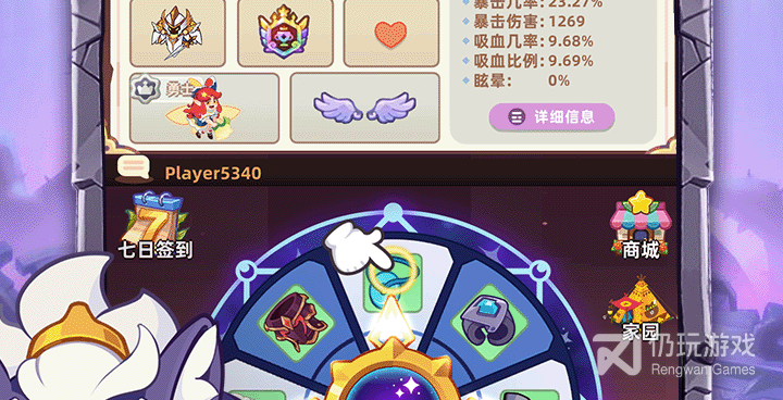 萌宠之争超全版本手游合集