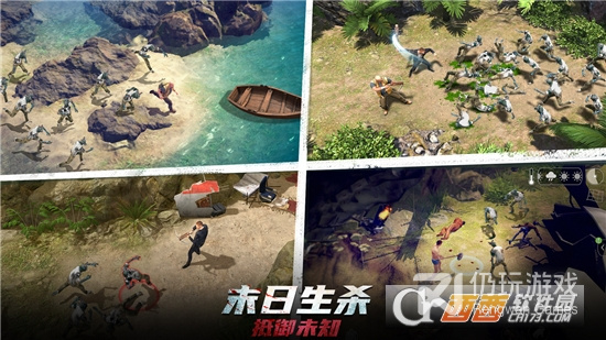 像迷失蔚蓝这样的手游合集