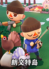 朗文特岛
