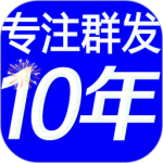 短信群发2024版