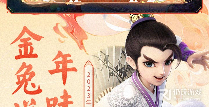 大话西游老版本手游合集