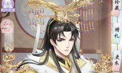 《盛世芳华》最新兑换码大全2023