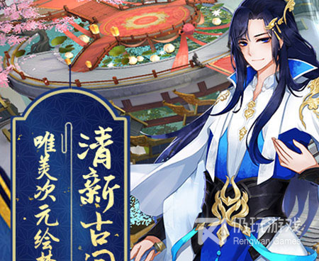 跟蜀山战神一样的手游合集