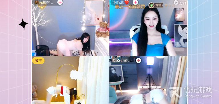 可以看免费真人动作片的手机软件合集