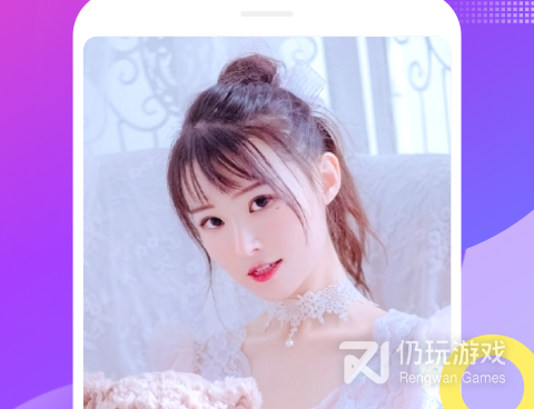 高端精英人士的交友手机软件合集