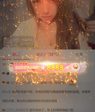 和齐齐互动视频相似的手机软件合集