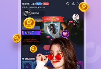 唱歌平台手机软件排行榜