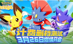 不氪金也能玩的十款战争策略手游