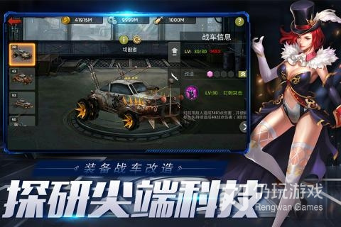 不用联网就能玩的末日生存手游合集