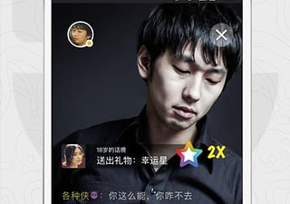 像维秀直播这样的手机软件排行榜