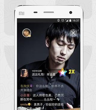 和维秀直播一样的手机软件合集