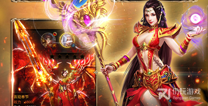 自动打怪的602传奇霸主手游合集