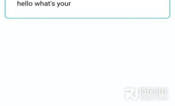 全免费的翻译手机软件合集