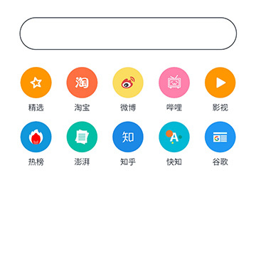 受欢迎的观影手机软件合集