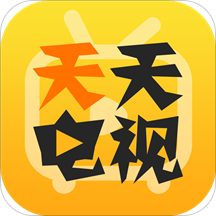 天天手机电视直播5.0.1版