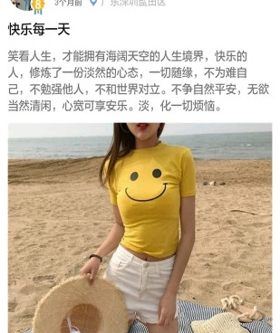 像快猫视频这样的手机软件合集