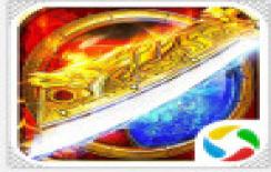 霸王大陆世界版