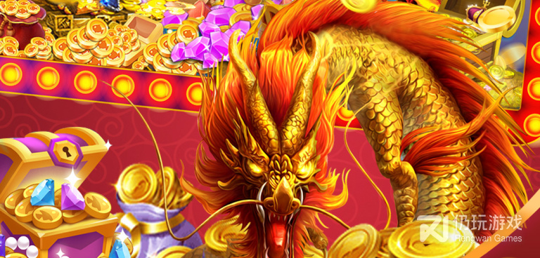 捕鱼海岛最新版本手游合集