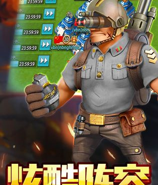 战地冲突手游合集