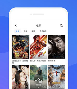 幸福宝手机软件合集