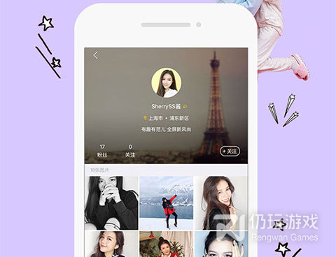 和春爱直播很像的手机软件合集