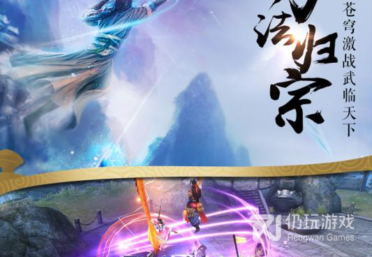 丰富社会职业的大型MMORPG手游合集