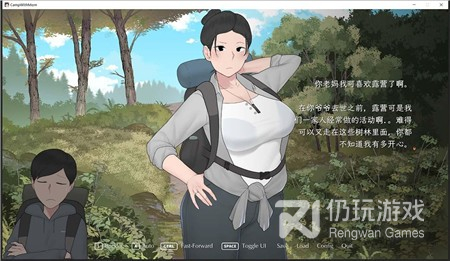 和妈妈一起去露营中文版