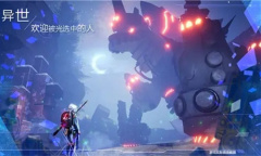 《诺亚之心》幻灵特训阵容搭配推荐攻略