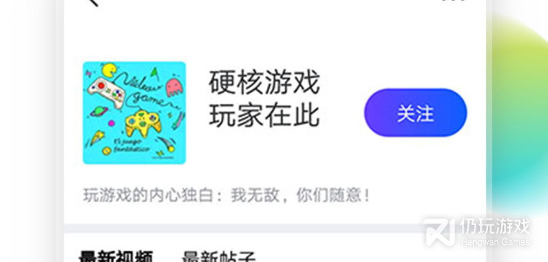 像速播这样的手机软件合集