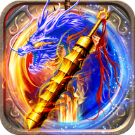 决战沙邑魅族版