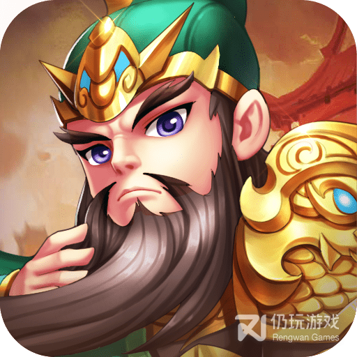 主公争霸果盘版