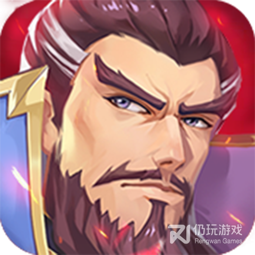 快点三国果盘版