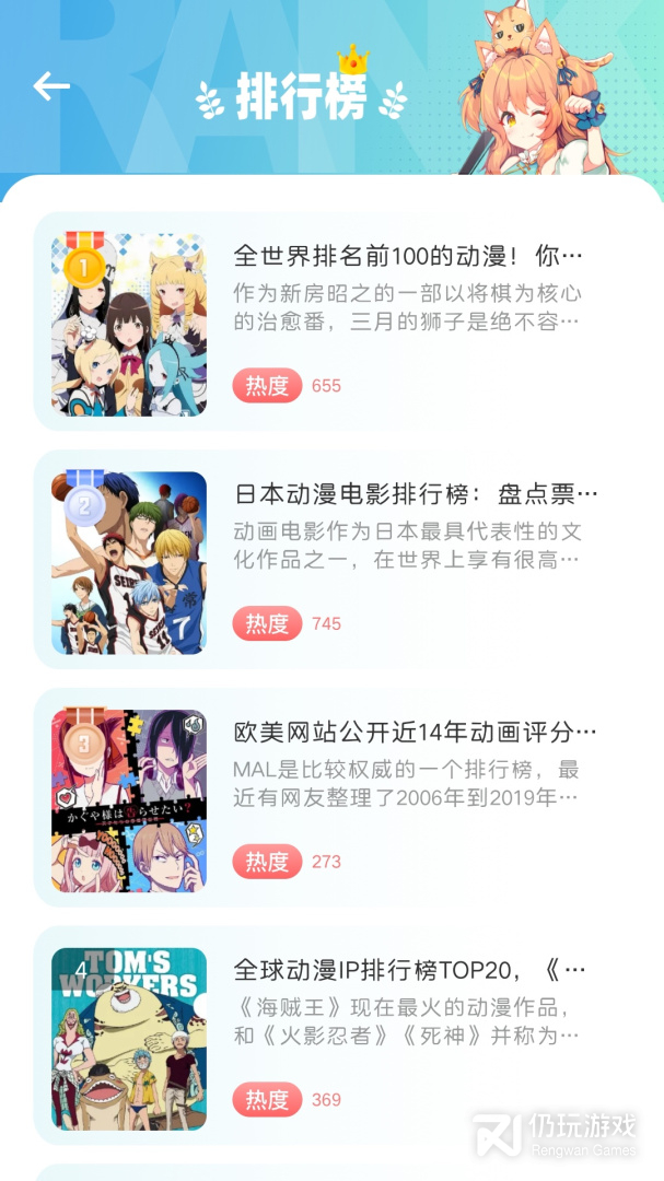 clicli动漫