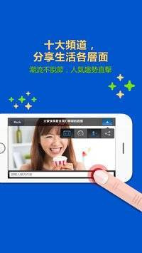 和ufc比赛直播一样的手机软件合集
