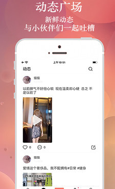 类似印象视频的手机软件合集