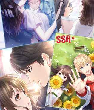 超甜的恋爱手游合集