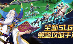 《圣剑联盟》兑换码大全2023