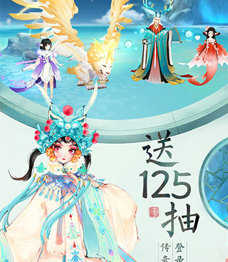 水墨画卷手游合集