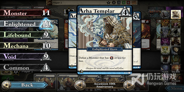 月租酒店式公寓手机软件合集