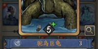 卡牌收集养成类手游合集