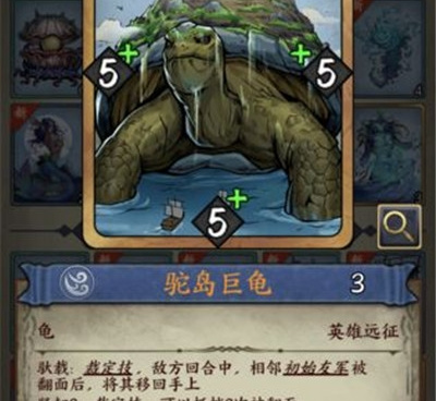 卡牌收集养成类手游合集