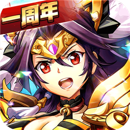 少年名将华为版