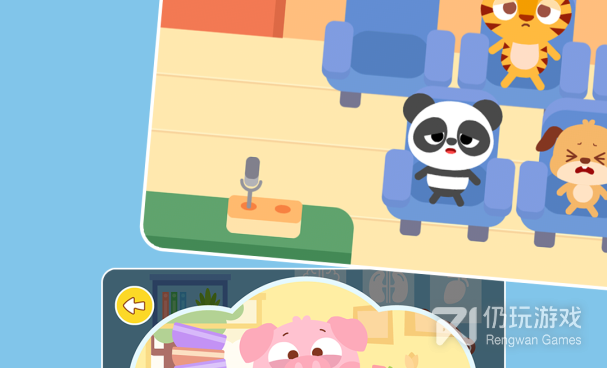 宝宝医院最新版手游合集