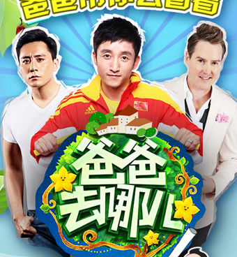 和风云直播很像的手机软件合集
