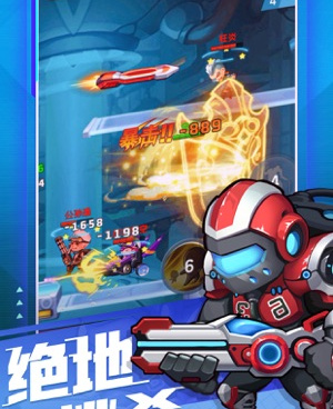 小小突击队超全版本手游合集