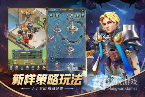 和先知传奇差不多的手游合集