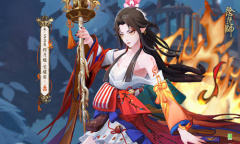 《阴阳师》2022年春节活动攻略