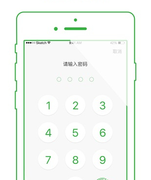 和山海视频差不多的手机软件合集